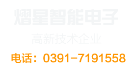 焦作旭隆爐業(yè)科技有限公司
