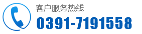 焦作旭隆爐業(yè)科技有限公司