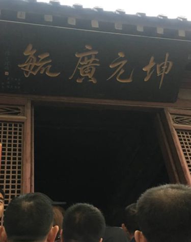 微信圖片_20190419085958.jpg