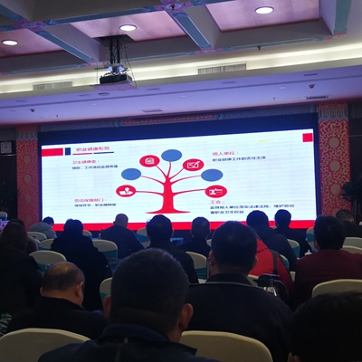 科技環(huán)保知識(shí)//我們每個(gè)人都需要學(xué)習(xí)與應(yīng)用