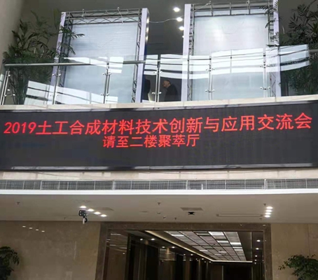 微信圖片_20191220173205.jpg
